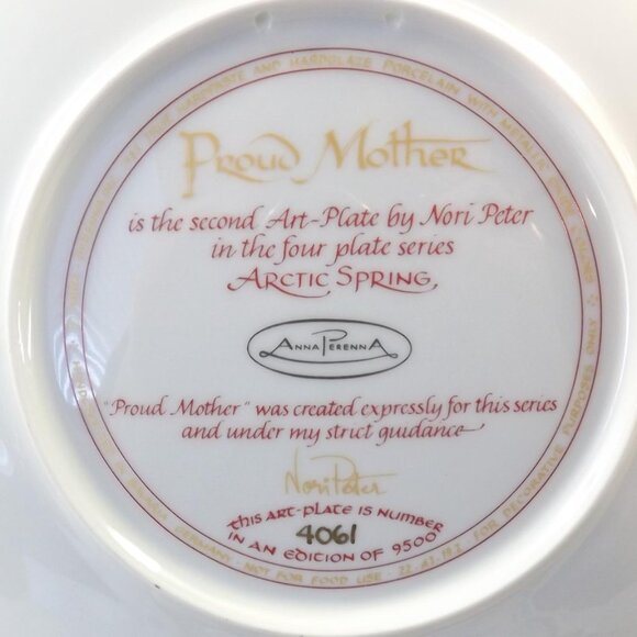 Proud Mother, Art Plate by Nori Peter for Anna Perenna - Picture 7 of 9